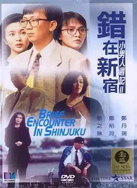 中文字幕无吗
